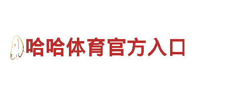 顶级无损音乐试听网站电动车-绿色出行的新选择